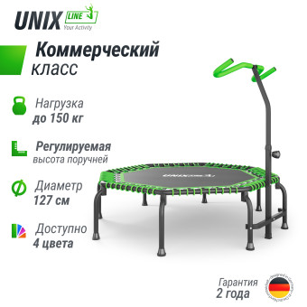 Батут UNIX Line FITNESS Premium 127 см (Green)
