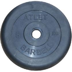 Диск обрезиненный BARBELL ATLET 5 кг / диаметр 31 мм