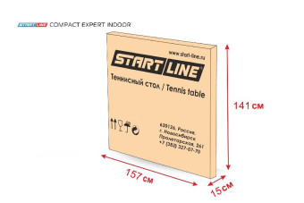 Стол теннисный Start Line Compact EXPERT (Синий)