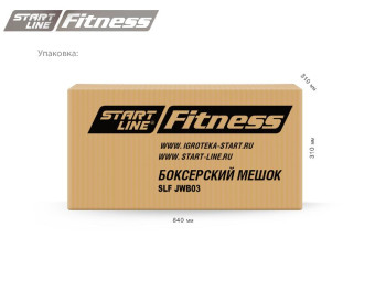 Боксерский мешок Start Line Fitness / SLFJWB03