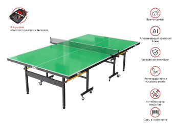 Всепогодный теннисный стол UNIX Line outdoor 6mm (Зеленый)