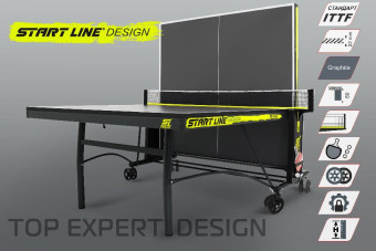 Стол теннисный Start Line Top Expert DESIGN
