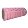 Ролик массажный для йоги и фитнеса UNIX Fit 33 см (розовый)