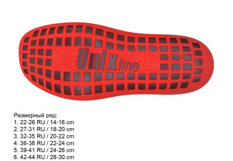 Носки для батута UNIX line (27-31 RU / 18-20 cm)