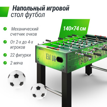 Игровой стол UNIX Line Футбол - Кикер (140х74 cм, Green)