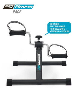 Мини-велотренажер Start Line Fitness PACE