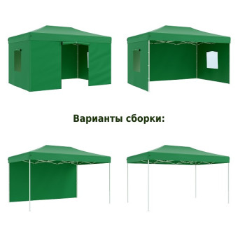 Тент-шатер быстросборный Helex 4336 (зеленый)