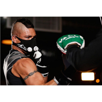 Тренировочная маска Elevation Mask 2.0 L
