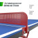 Антивандальный теннисный стол UNIX Line 14 mm SMC (Сине-Красный)