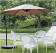 Садовый зонт GardenWay Marseille A005 (бежевый)