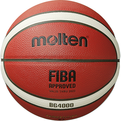 Баскетбольный мяч MOLTEN B7G4000-X FIBA, размер 7
