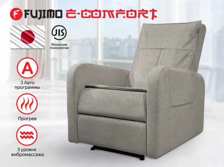 Кресло-реклайнер электрический с массажем FUJIMO E-COMFORT CHAIR (Mouse)