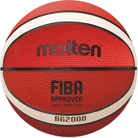 Баскетбольный мяч MOLTEN B3G2000 FIBA, размер 3