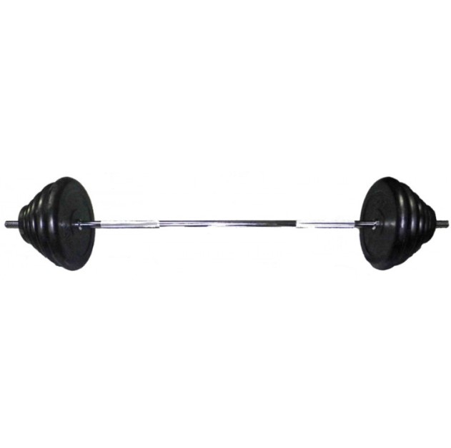 Штанга Atlet 45 кг