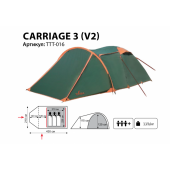 Палатка Универсальная Totem Carriage 3 (V2)