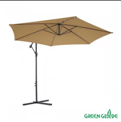 Зонт садовый Green Glade 72163