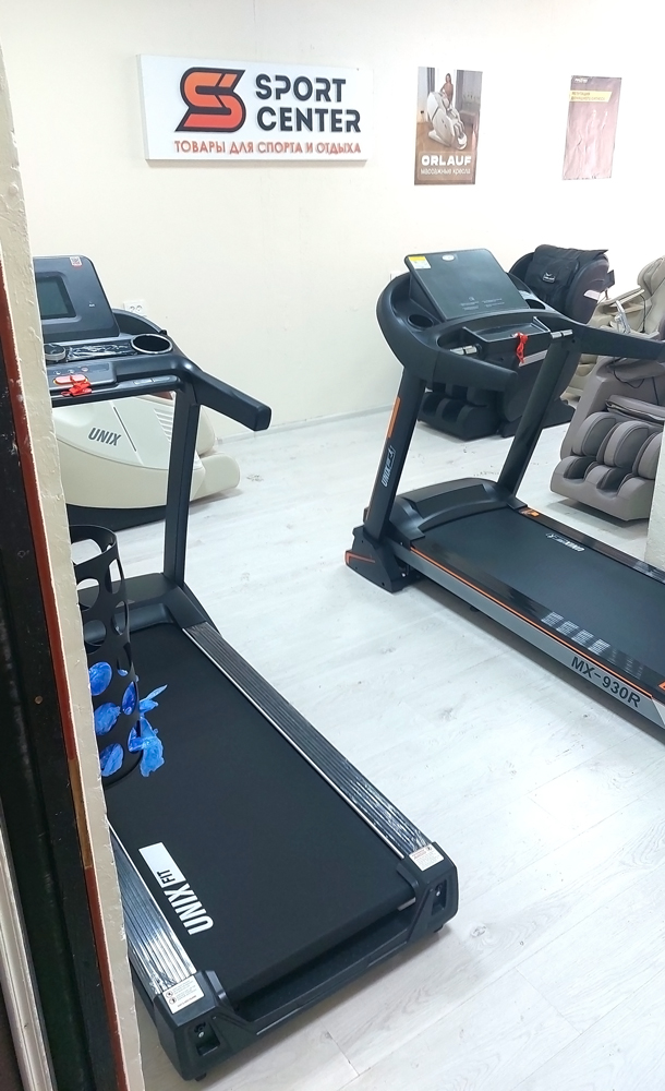 Беговые-дорожки.jpg