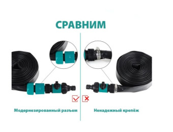 Распылитель воды для батута 6 Perfetto Sport PS-015