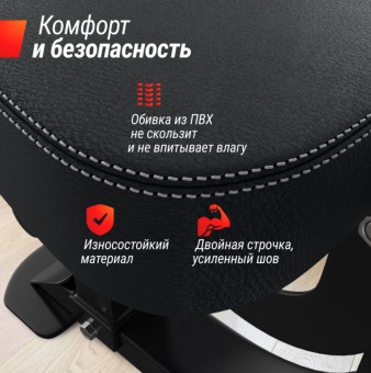 Скамья силовая регулируемая UNIX Fit BENCH 200R