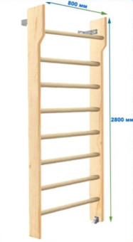 Шведская стенка Dinamika ZSO-002554 с турником, 280х80 см (массив.сосна)