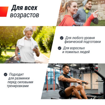 Беговая дорожка UNIX Fit R-270B