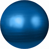 Фитбол гладкий Sundays Fitness IR97402 (85см, голубой)