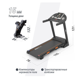 Беговая дорожка UNIX Fit ST-580L