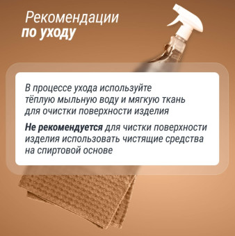 Полувалик массажный UNIX 70 см (Бежевый)