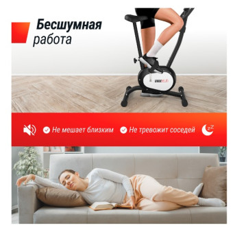 Велотренажер UNIX Fit BL-250