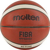 Мяч баскетбольный MOLTEN FIBA  (№ 7), арт. B7G4500X
