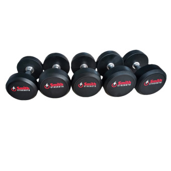 Набор обрезиненных гантелей Smith Smith DB145-2 (пара от 40 до 50кг, с шагом 2,5кг)