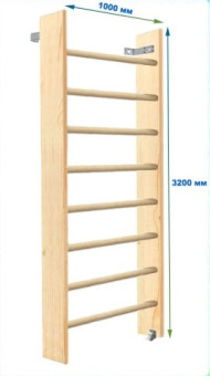 Шведская стенка Dinamika ZSO-003084, 320х100 см (массив.сосна)