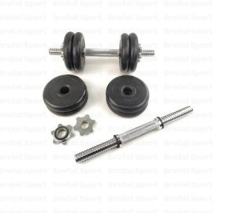 Гантель разборная Atlet, N2 (6.5кг)