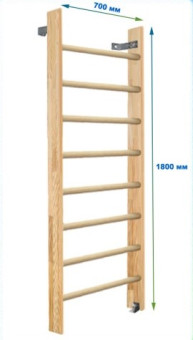 Шведская стенка Dinamika ZSO-000040, 180х70 см (щит.сосна)