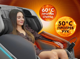 Массажное кресло OTO TITAN (серый)