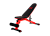 Скамья универсальная UFC Folding FID