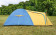 Палатка ACAMPER VIGO 3 3-местная 3000 мм син-желт