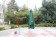 Садовый зонт GardenWay Paris SLHU007 (зеленый)