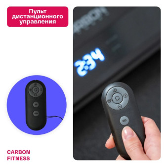 Беговая дорожка домашняя CARBON FITNESS T170