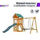 Детский игровой комплекс UNIX Kids (6 in 1, Dark Green)