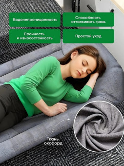 Раскладная кровать для кемпинга CLASSMARK 200х64см