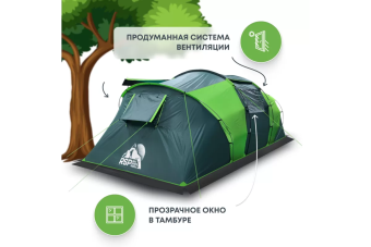 Палатка 6-местная RSP Dream 6 (зеленый)