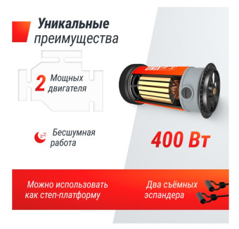 Виброплатформа UNIX Fit Quake 3D (черный)
