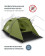 Палатка 2-местная RSP Krewl 2 (оливково-зелёный)