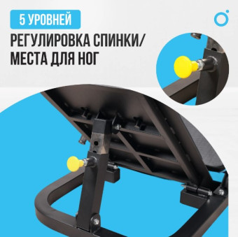 Жим ногами/Гакк-присед OXYGEN FITNESS HADLEY