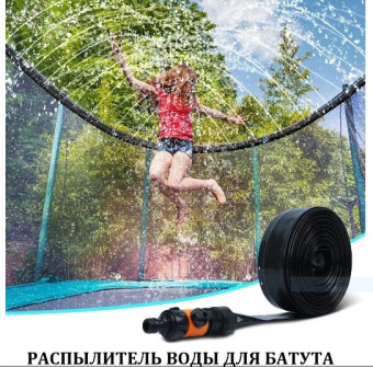 Батут PERFETTO SPORT PREMIUM STRONG 14 (диаметр 4,3м, зелёный)