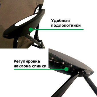 Кресло складное Green Glade РС710 (хаки)