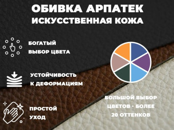 Массажное кресло глайдер EGO BALANCE (Антрацит)
