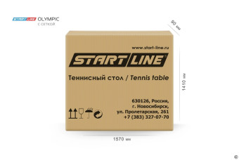 Стол теннисный Start Line Olympic (с сеткой, черный)