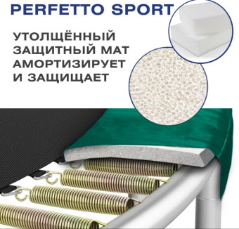 Батут PERFETTO SPORT PREMIUM STRONG 8 (диаметр 2,4м, зеленый)
